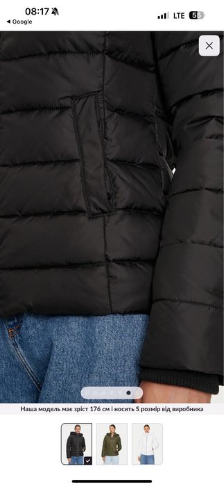 Продам жіночу куртку Tommy Hilfiger