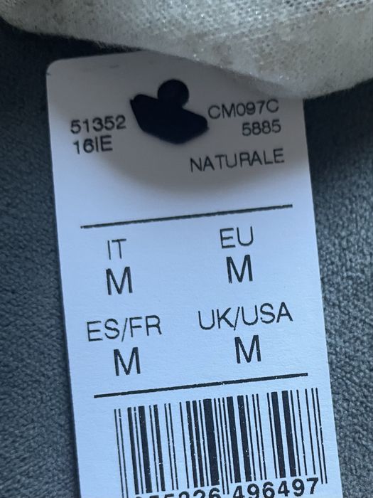 Кофта intimissimi