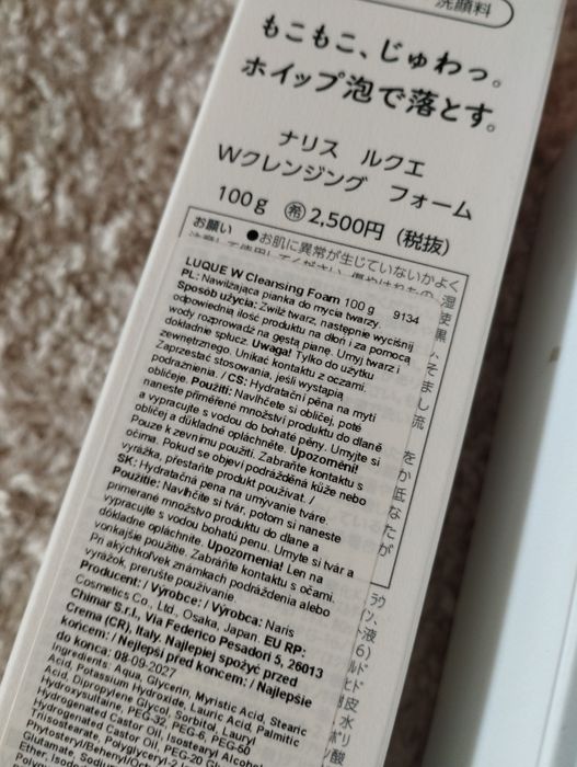 Zestaw 5 sztuk kosmetyków LUQUE Naris Cosmetics