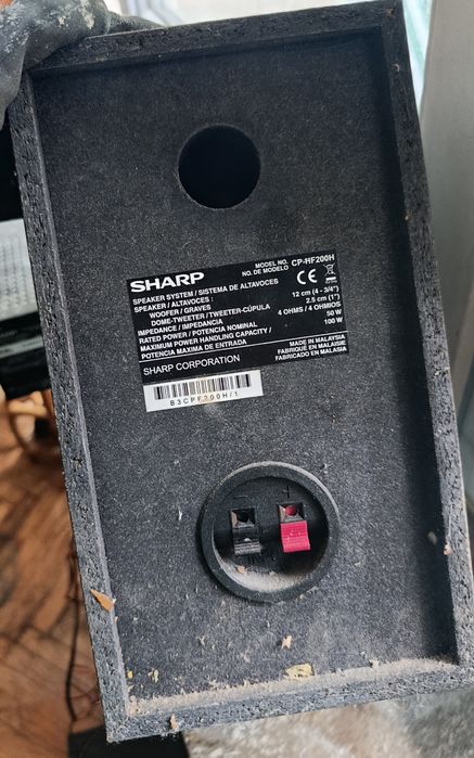 Mikrowieża Sharp XL-HF201 z głośnikami