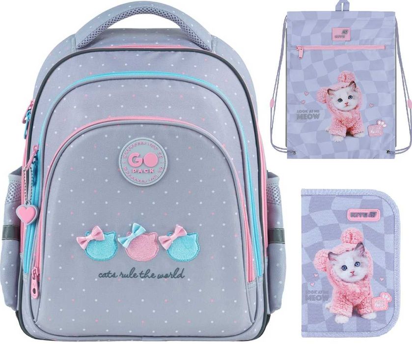 Шкільний набір GoPack Kite Education SET GO26-2606S рюкзак пенал сумка