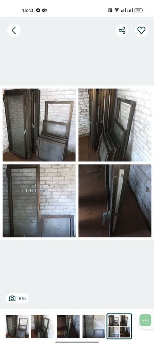 Вікна з алюмінієвого профілю. Спецзамовлення.. Поштучно / Оптом  1500  Договорна