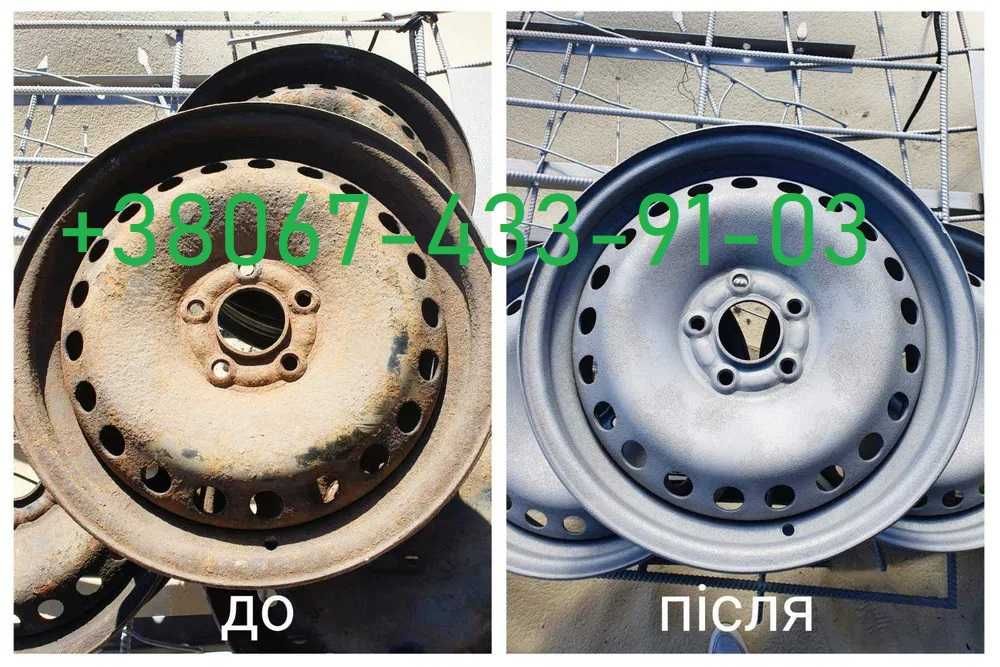 Піскоструйна чистка дисків та металевих деталей — швидко та якісно!