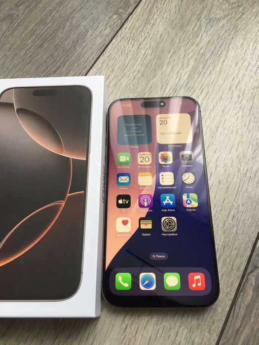 Iphone 16 pro max 256gb neverlock