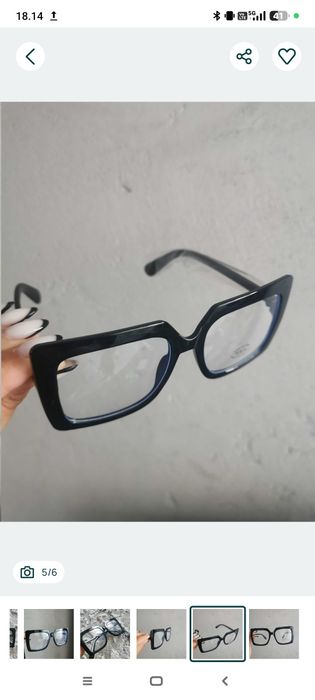 Czarne okulary oprawki zerówki