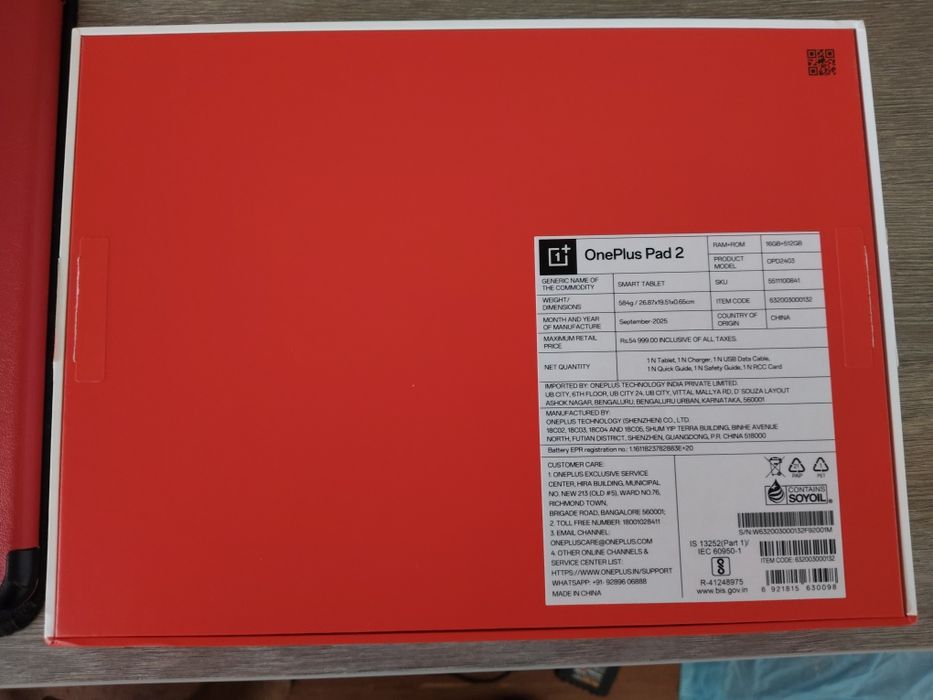 Планшет Oneplus Pad 2 16/512 Global version+чехол+стекло+Supervooc 67w