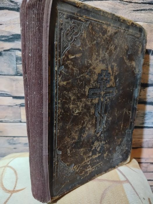 1880р.Евангелие.з иллюстраціей.