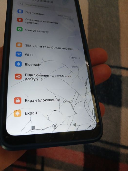 Смартфон Xiaomi Redmi 10C 4+2/128Gb