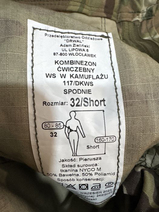 Kombinezon bojowy mundur multicam Wojsk Specjalnych Grom Formoza Jwk
