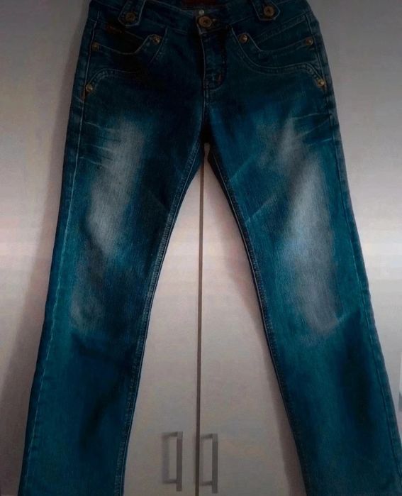 Spodnie jeansowe