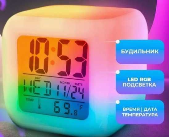 Led будильник с фото