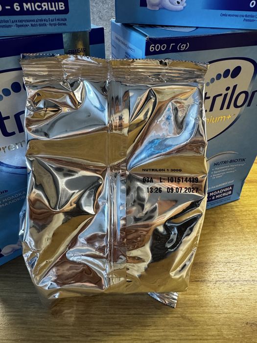 Nutrilon Premium+ 1