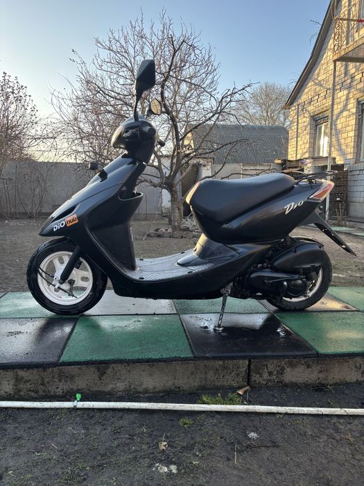 Honda dio af  56