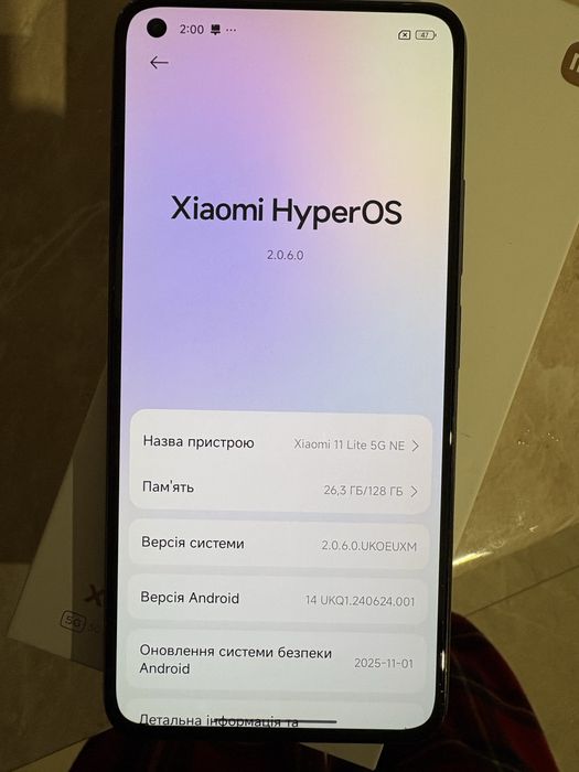 Продам Xiaomi 11 lite 5G NE