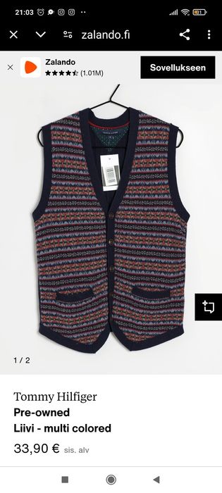 Светр кофта джемпер великий вибір розпродаж