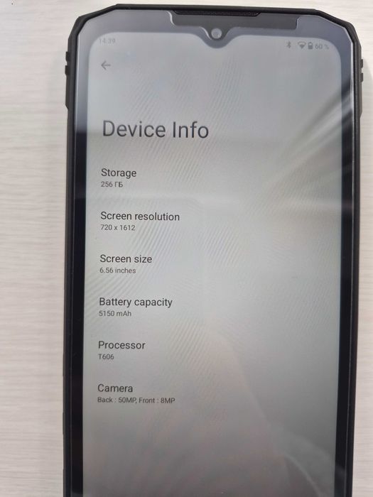 Телефон Google Blade10 pro