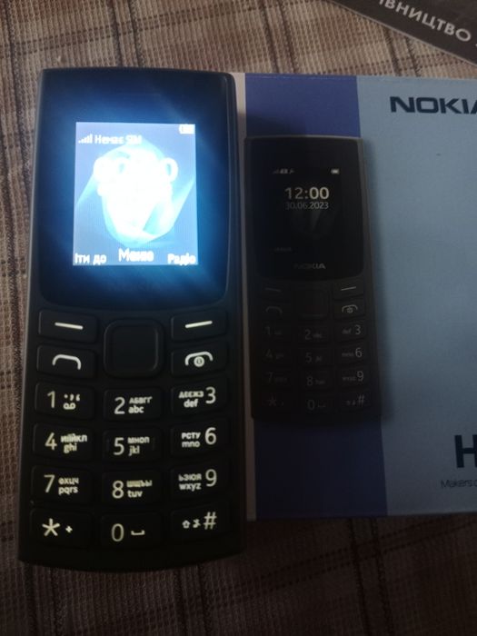 NOKIA 105 /TA 1559 S S/