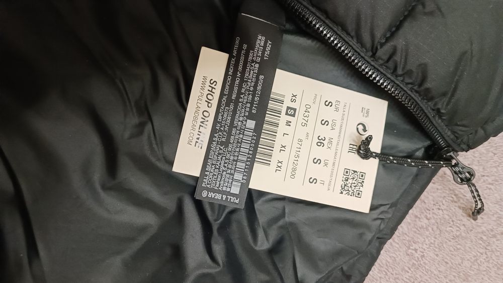 Куртка чоловіча Pull & Bear