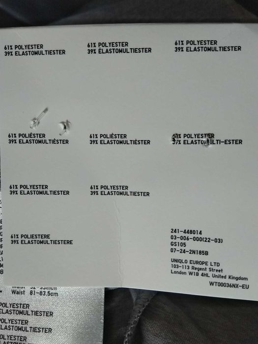 Uniqlo штани джогери