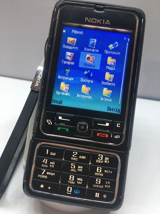 Пермякованың порно фейктері