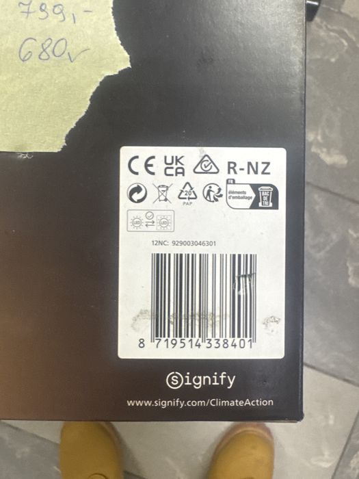 Listwa świetlna 2x  PHILIPS HUE black Ambiance Runner czarny WiFi