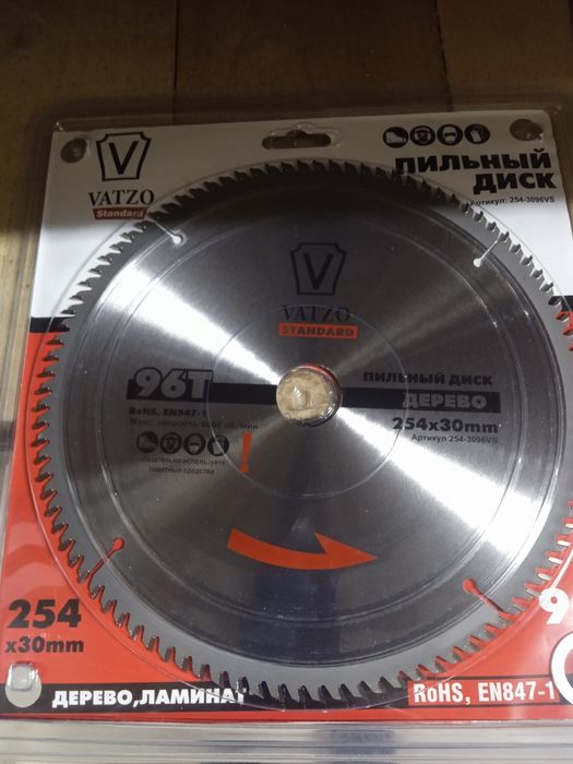 Пили,пильні диски дерево алюміній