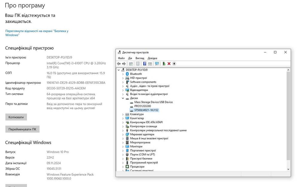 Dell optiplex 3050 micro I3-6100T 3.2GHz/16GB DDR4/1TB(512SSD+500HDD)