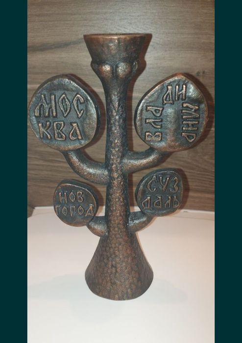 Stary odlew drzewo kaktus