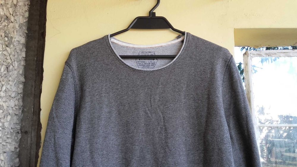 Bluza  Jack & Jones roz L. szara melanż