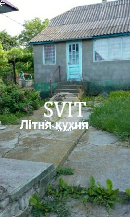 Продам будинок з ділянкою