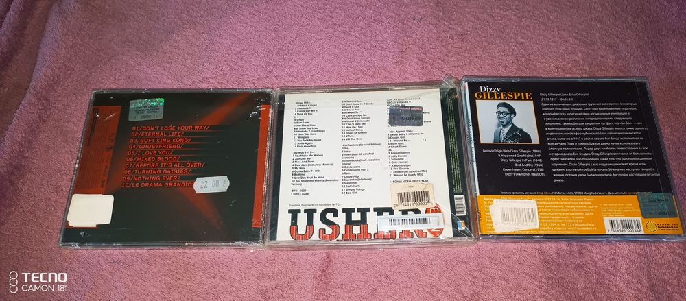 Сд музыка Usher, Jay-Z