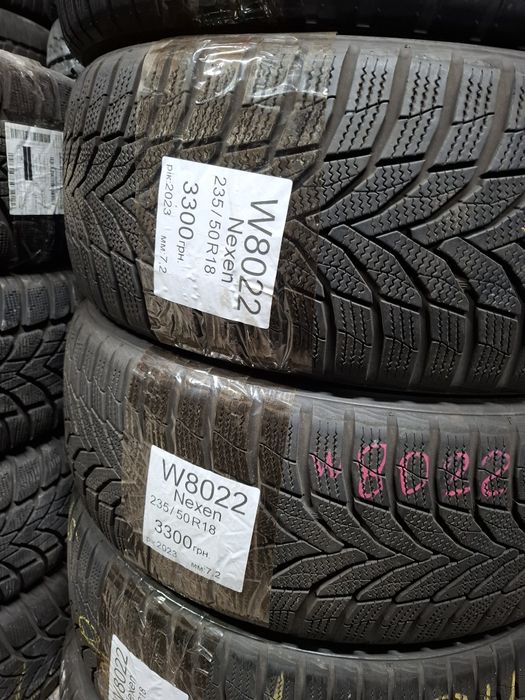 Продам зимові шини 235/50r18