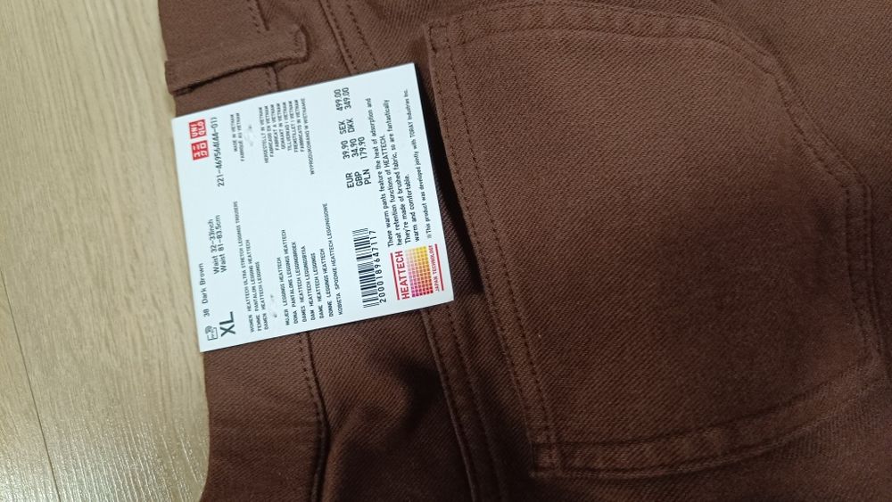 Брюки штаны Uniqlo утеплённые
