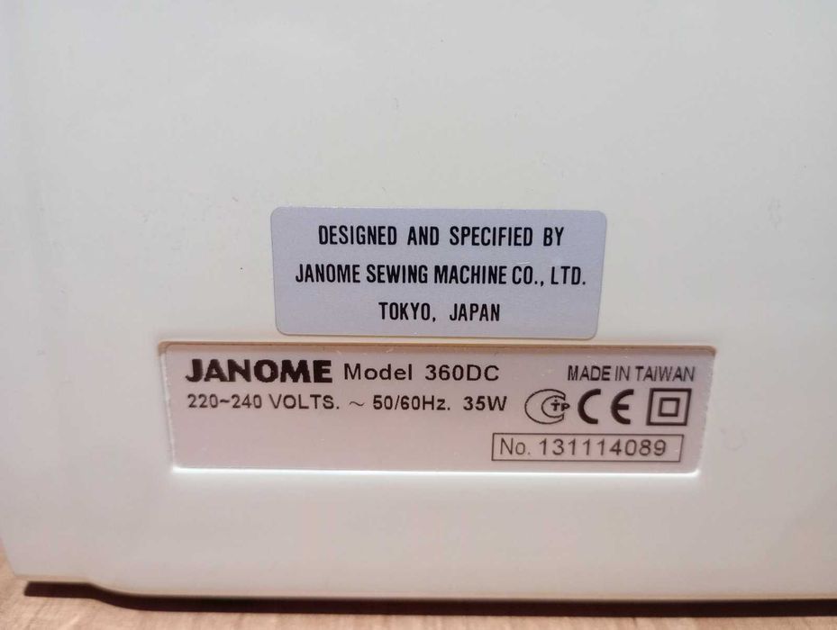 Швейна машина JANOME DC 360
