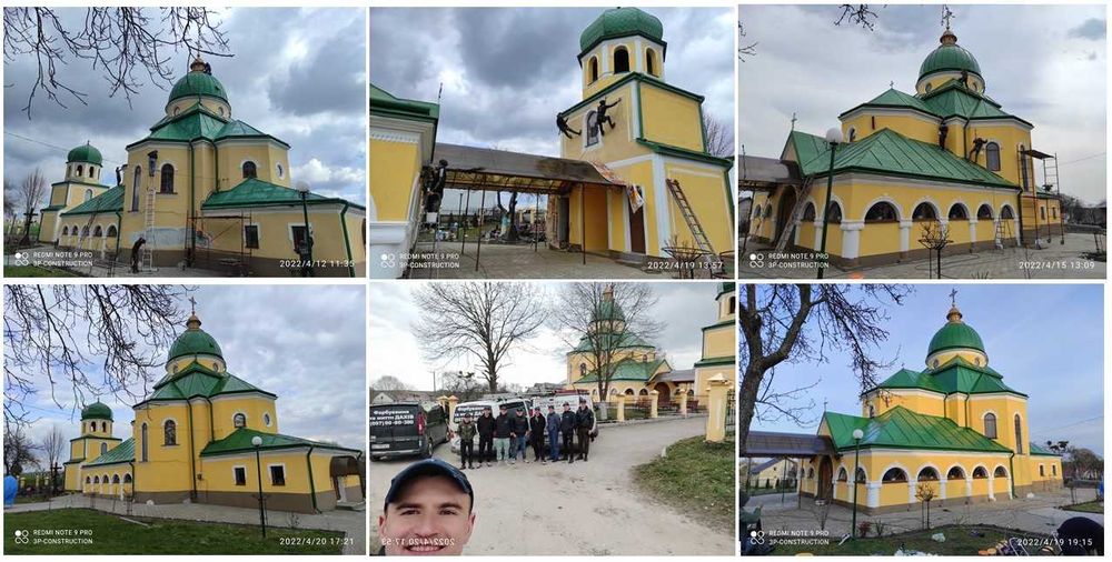 Фарбування Дахів, Фасадів, Куполів, Ангарів, Пром.споруд Чернівці