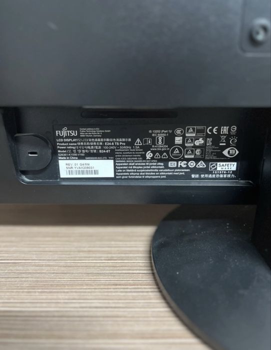 Monitor FUJITSU Sprawny 100%