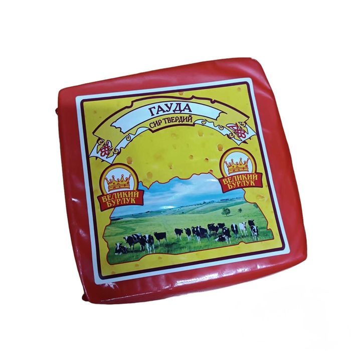 Твердий сир від виробника