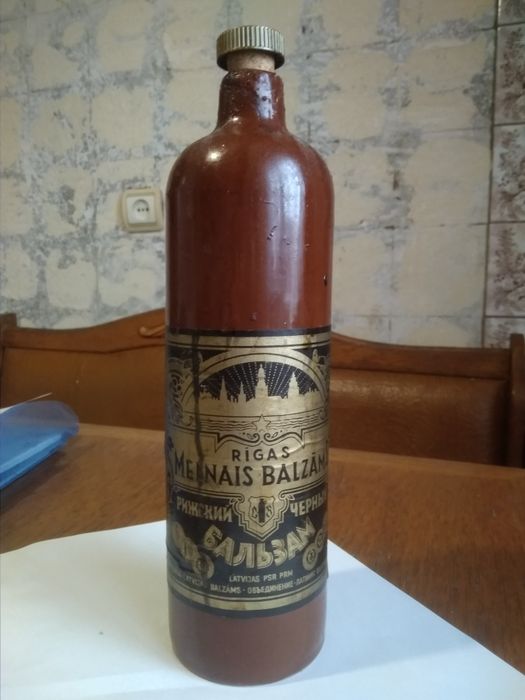 RIGA BLACK BALSAM бутылка от Рижский бальзам СССР
 
RIGA BLACK BALSA