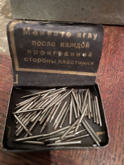 Голка для патифона