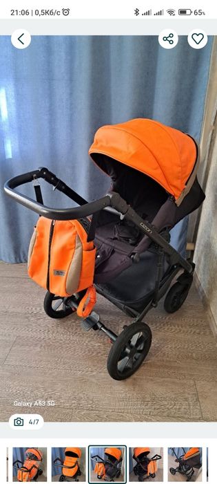 Дитяча коляска ,візок 2 в 1 Riko Basic Ozon + ПОДАРУНОК (Зимовий конверт на овчині)