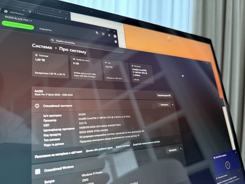Razer Blade 17 touch 4k 120 hz i7 rtx 2080 super