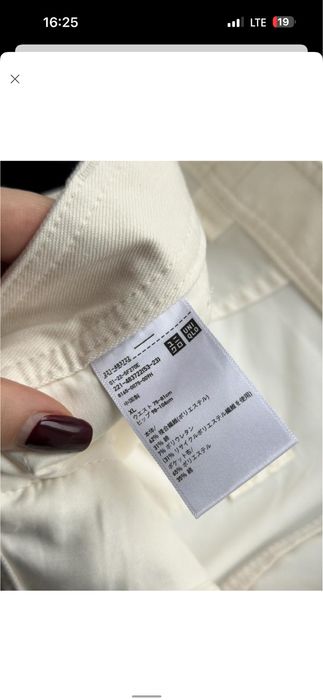 Брюки  джинси uniqlo