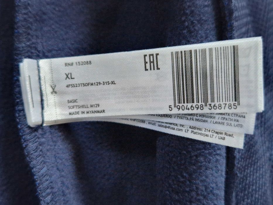 Nowa kurtka softshell 4F wiatroodporna membrana 5000 męska roz. XL