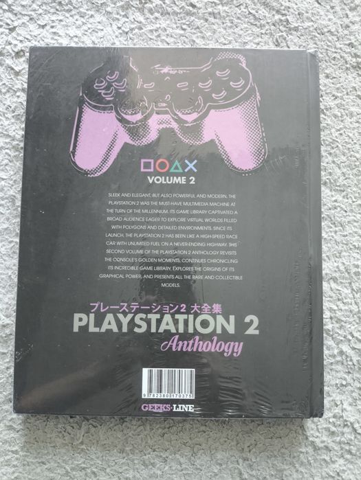 PlayStation 2 Anthology Volume 2- GEEKS LINE