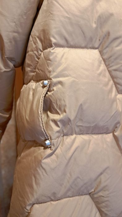 Продам пуховик с утиным пером