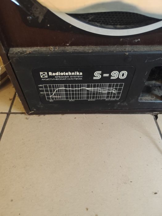 Радиотехника С 90