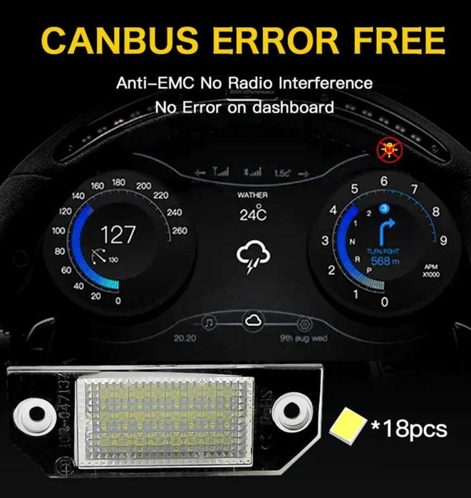 Підсвітка номера Ford Focus C-Max 2 шт