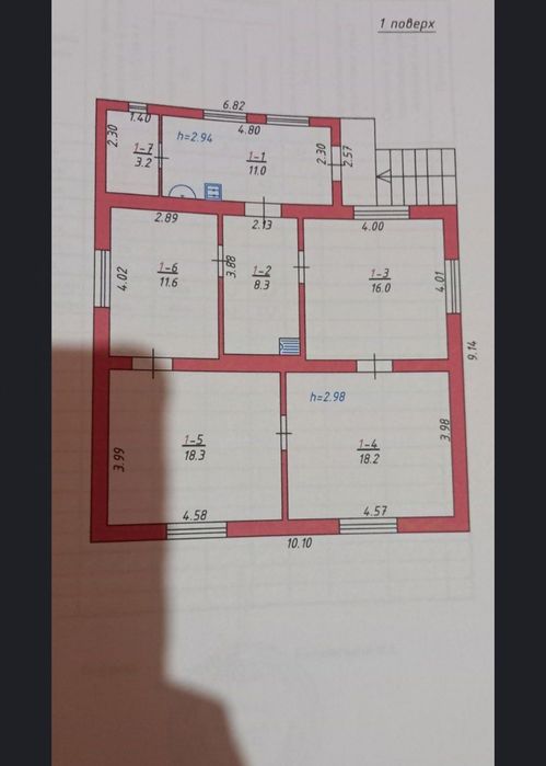 Продається будинок за 1 км від Самбора