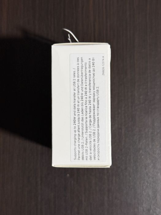 Kabel przewód USB-C 240W 2m