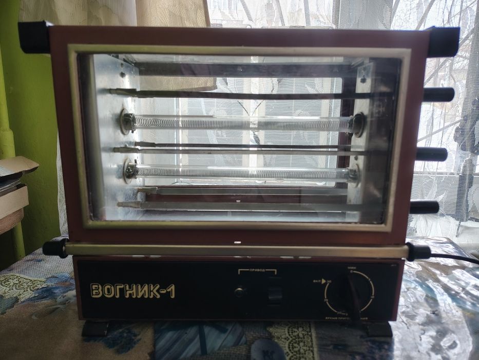 Електро шашличніца СССР "Вогник 1"